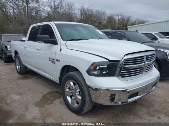 RAM 1500 CLASSIC 2019 1c6rr6tt1ks643851