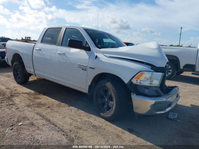 RAM 1500 2021 1c6rr6tt1ms517587