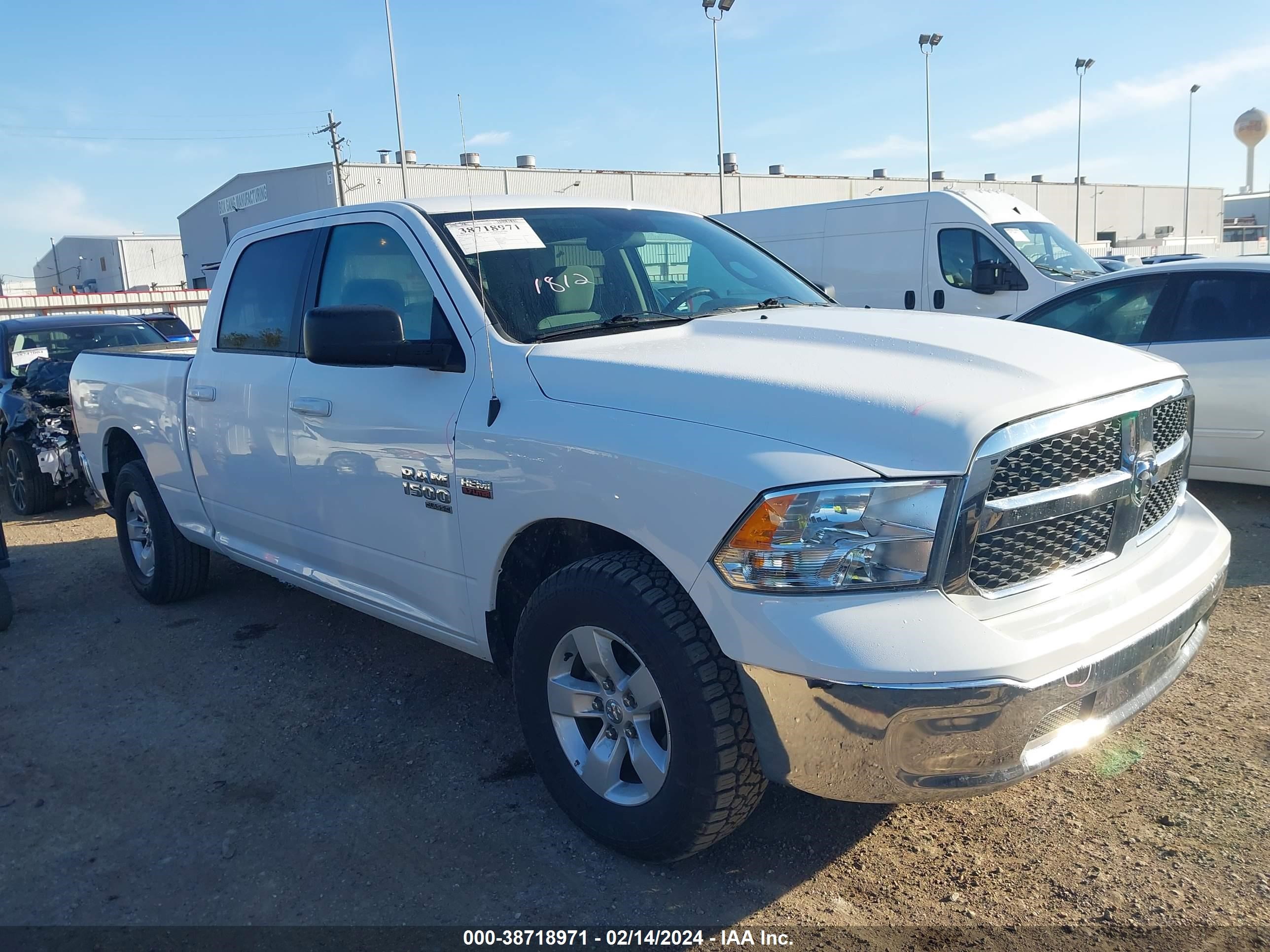 RAM 1500 2021 1c6rr6tt1ms544868