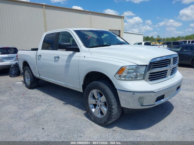 RAM 1500 2016 1c6rr6tt2gs183042