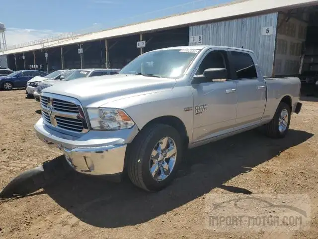 RAM 1500 2019 1c6rr6tt2ks585281