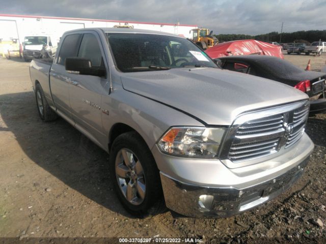 RAM 1500 2017 1c6rr6tt3hs542433