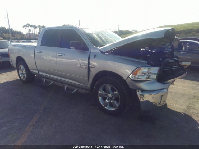 RAM 1500 2017 1c6rr6tt3hs550161