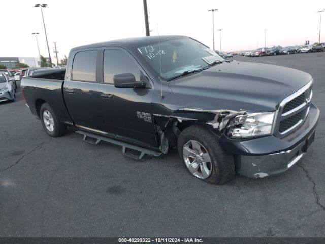 RAM 1500 2020 1c6rr6tt3ls124432