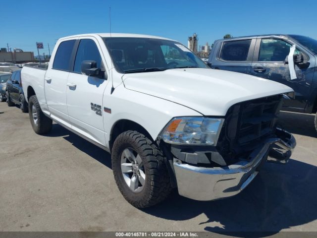 RAM 1500 2020 1c6rr6tt3ls135382