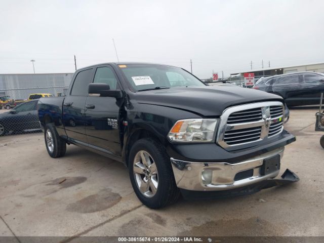 RAM 1500 CLASSIC 2019 1c6rr6tt4ks585055