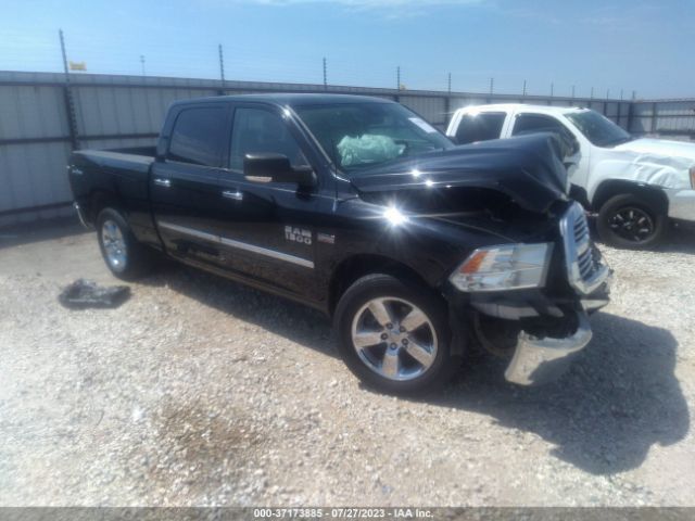 RAM 1500 2013 1c6rr6tt5ds722555