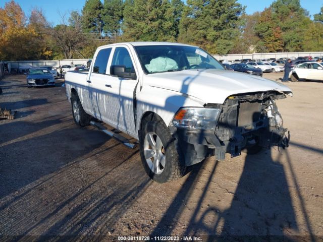 RAM 1500 2018 1c6rr6tt5js119150