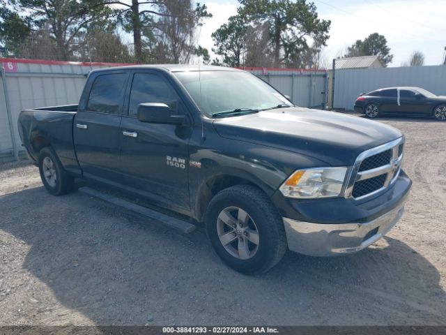 RAM 1500 2017 1c6rr6tt6hs569884