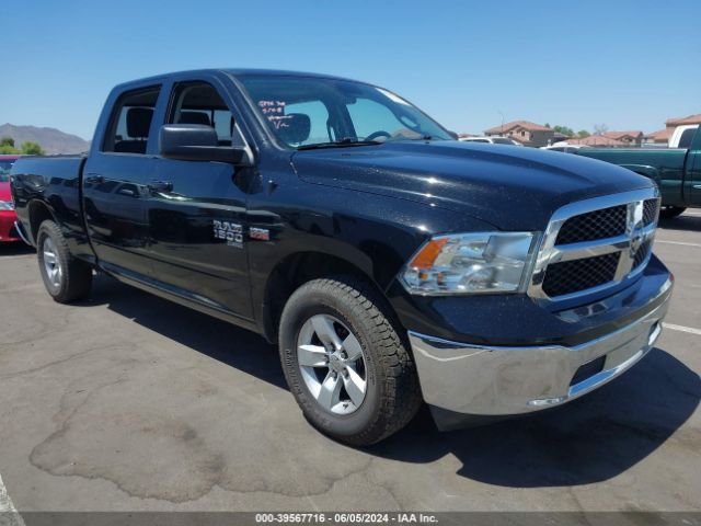 RAM 1500 2020 1c6rr6tt6ls102523