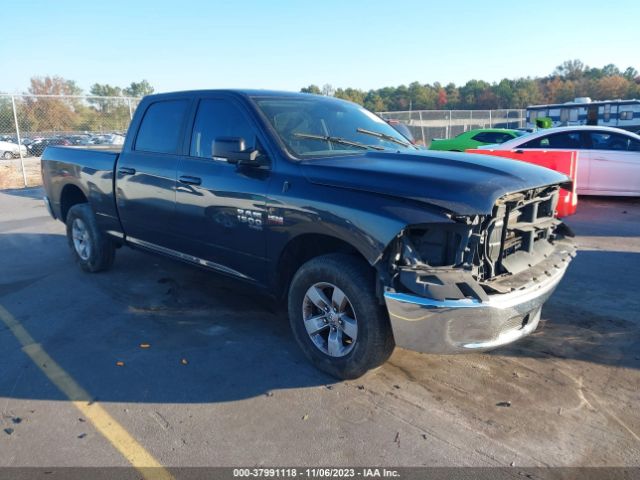 RAM 1500 CLASSIC 2020 1c6rr6tt6ls134601