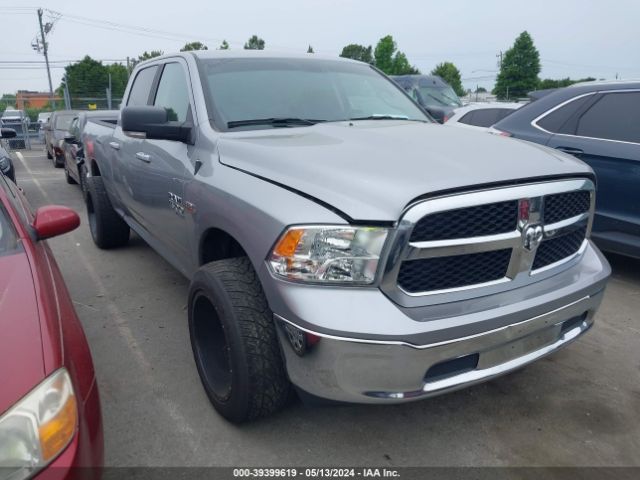 RAM 1500 CLASSIC 2020 1c6rr6tt6ls135747