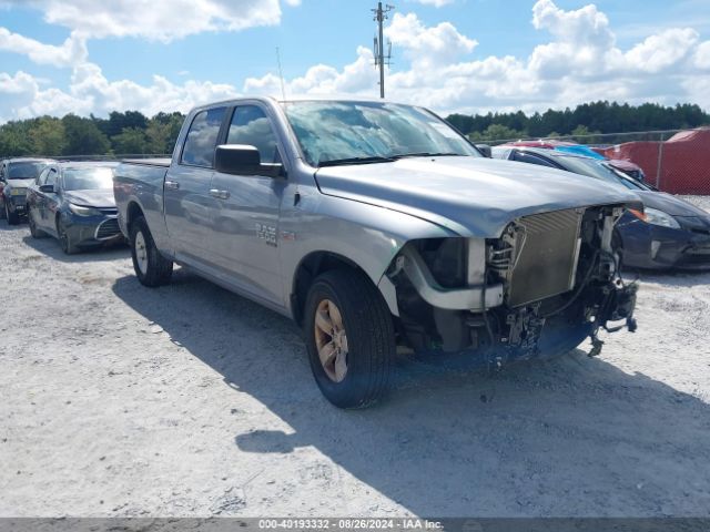 RAM 1500 2021 1c6rr6tt6ms520761