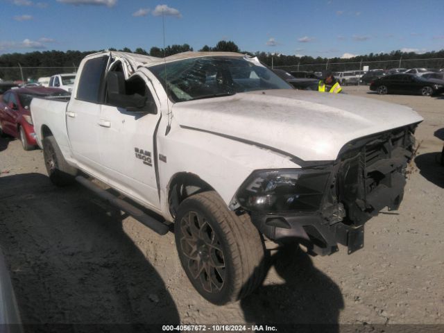 RAM 1500 2019 1c6rr6tt7ks572123