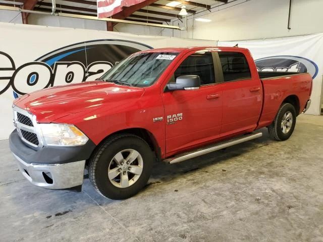 RAM 1500 CLASS 2020 1c6rr6tt7ls134011