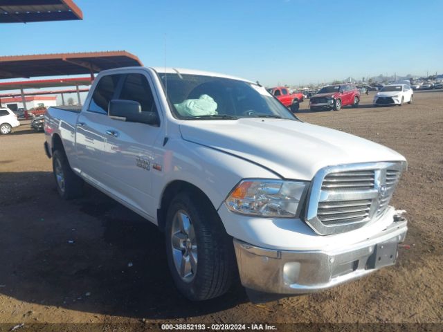 RAM 1500 2017 1c6rr6tt8hs747276