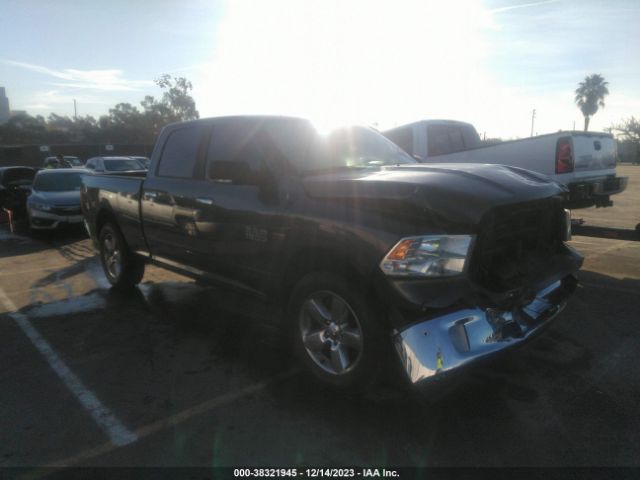 RAM 1500 2017 1c6rr6tt8hs821618