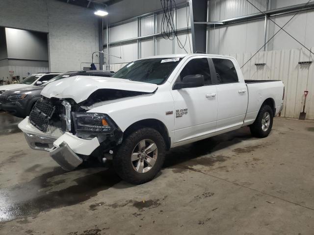 RAM 1500 CLASS 2020 1c6rr6tt9ls101897