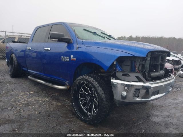 RAM 1500 2017 1c6rr6ttxhs722928