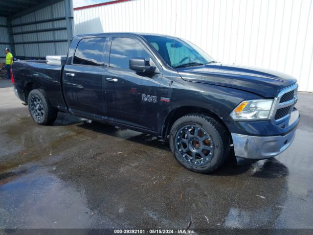 RAM 1500 2017 1c6rr6ttxhs722931