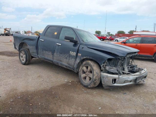 RAM 1500 2017 1c6rr6ttxhs765018