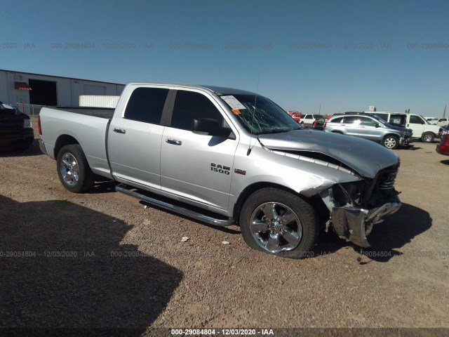 RAM 1500 2017 1c6rr6ttxhs783857