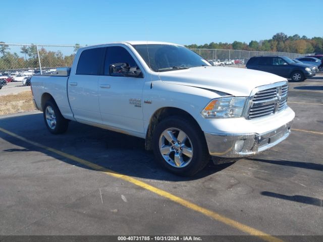 RAM 1500 2019 1c6rr6ttxks711323