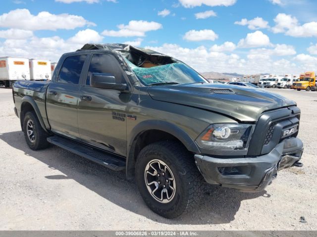 RAM 1500 2017 1c6rr6yt7hs657044