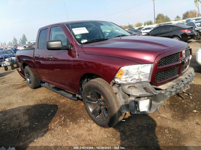 RAM 1500 2016 1c6rr6zm2gs394810