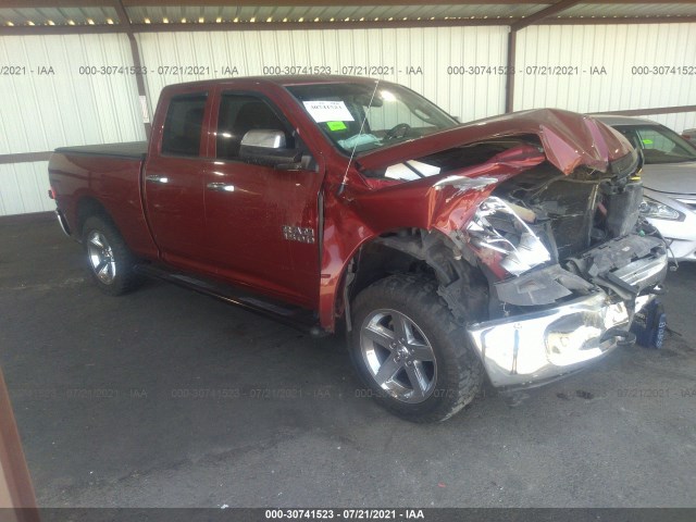 RAM 1500 2014 1c6rr7fg0es212989