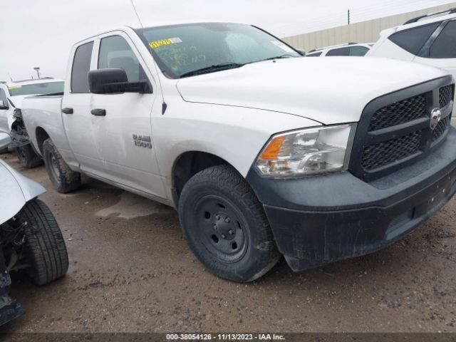 RAM 1500 2015 1c6rr7fg0fs672767