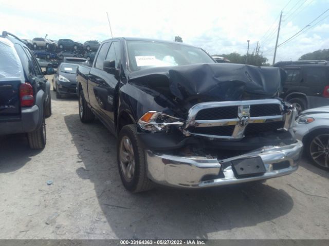 RAM 1500 2016 1c6rr7fg0gs239628