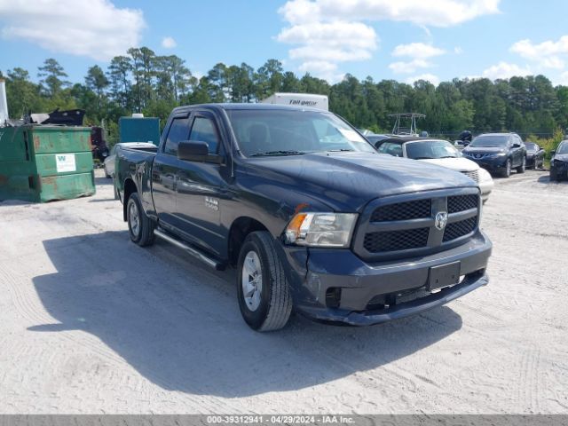 RAM 1500 2016 1c6rr7fg0gs316305