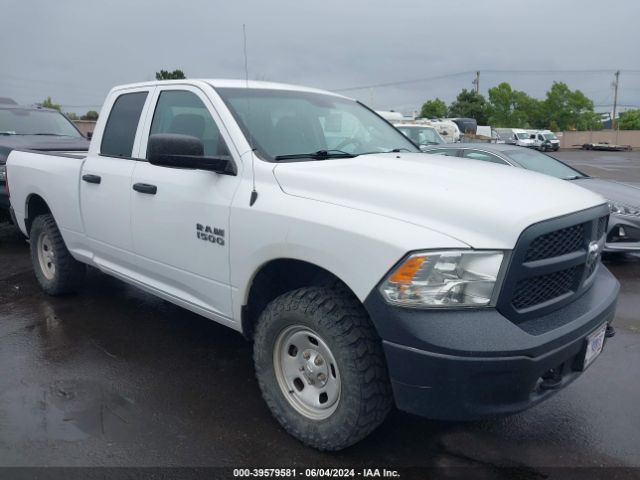 RAM 1500 2016 1c6rr7fg0gs396155