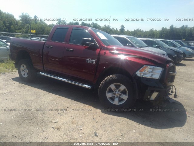 RAM 1500 2017 1c6rr7fg0hs611678