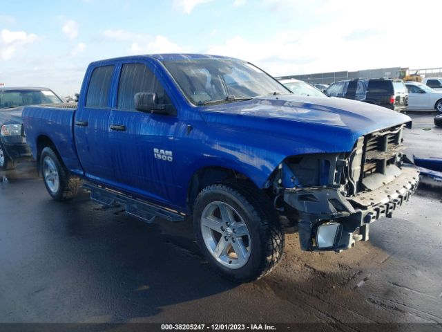 RAM 1500 2017 1c6rr7fg0hs619585