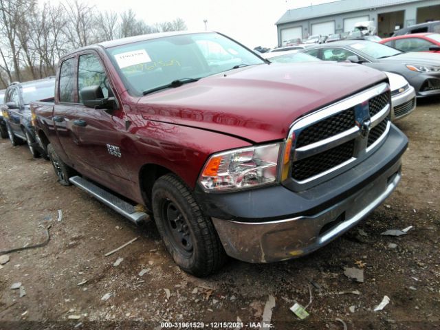 RAM 1500 2017 1c6rr7fg0hs636337