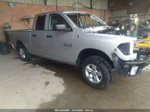 RAM 1500 2017 1c6rr7fg0hs733568