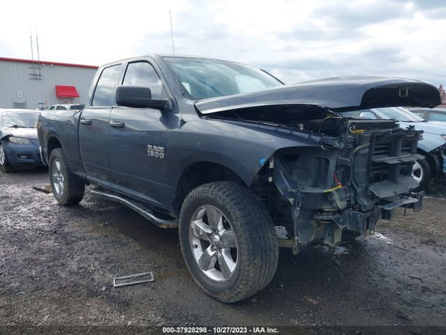 RAM 1500 2014 1c6rr7fg1es461981