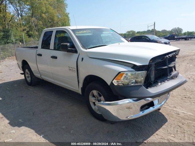 RAM 1500 2015 1c6rr7fg1fs528581