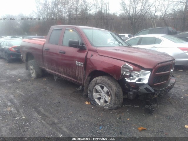 RAM 1500 2016 1c6rr7fg1gs276719