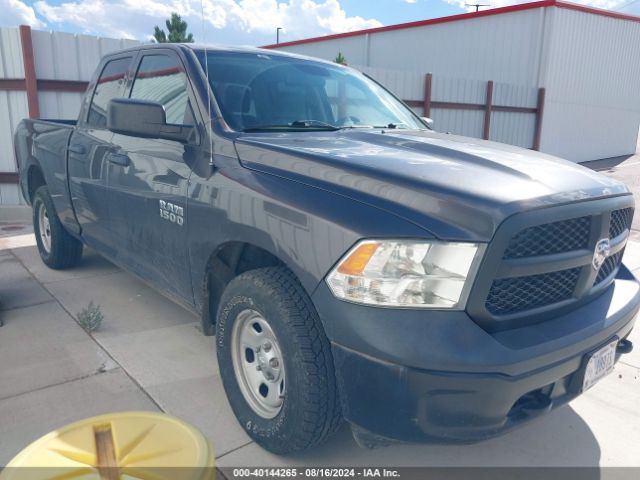 RAM 1500 2016 1c6rr7fg1gs279619