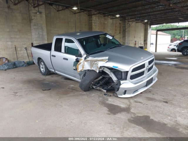 RAM 1500 2016 1c6rr7fg1gs336546