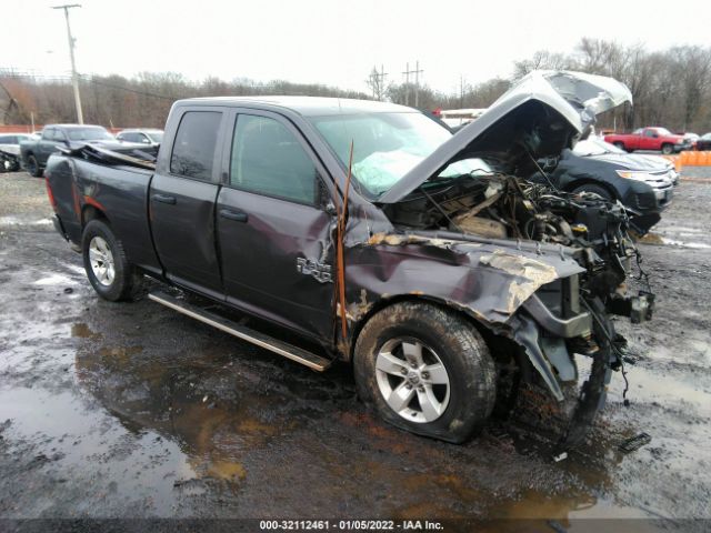 RAM 1500 2016 1c6rr7fg1gs374777