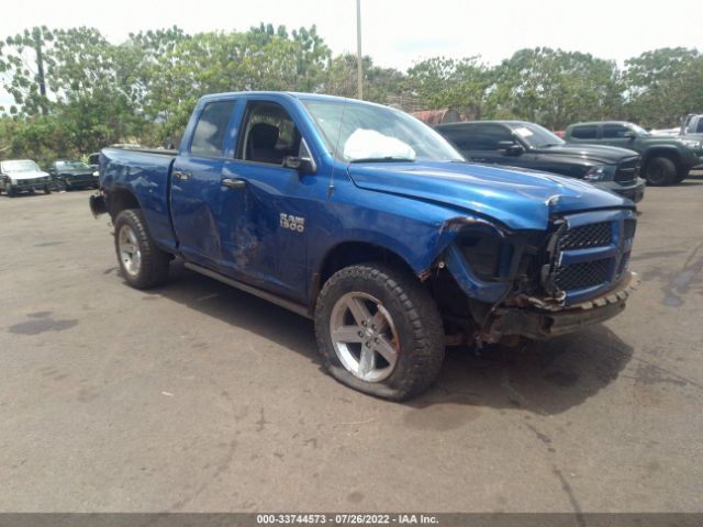 RAM 1500 2016 1c6rr7fg1gs399114