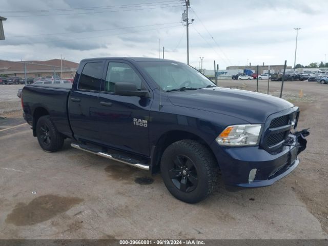 RAM 1500 2017 1c6rr7fg1hs631504