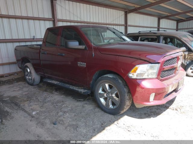 RAM 1500 2018 1c6rr7fg1js348848