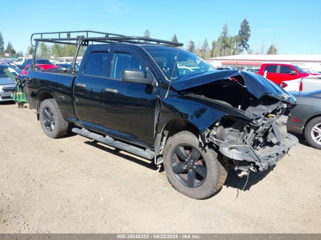 RAM 1500 2014 1c6rr7fg2es459463