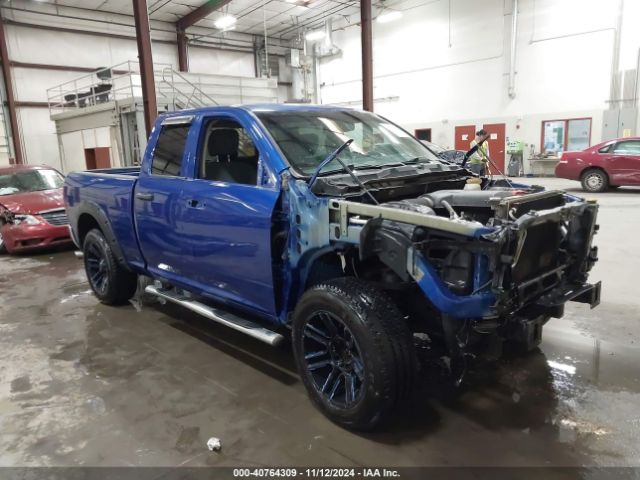 RAM 1500 2016 1c6rr7fg2gs247679