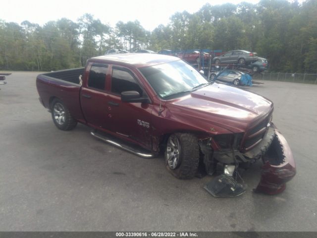 RAM 1500 2016 1c6rr7fg2gs276700